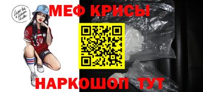 гашик Пенза
