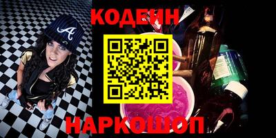 первитин Первоуральск