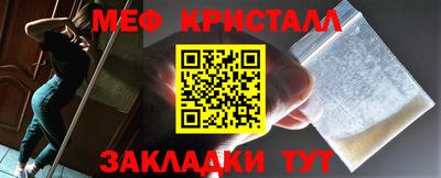 гашик Пенза