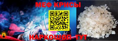 скорость mdpv Партизанск