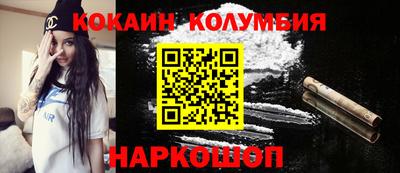 первитин Первоуральск