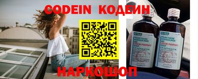 скорость mdpv Партизанск