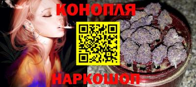 гашик Пенза