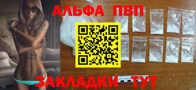 первитин Первоуральск