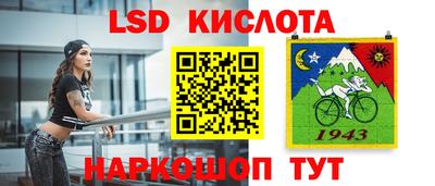 первитин Первоуральск