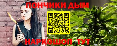 гашик Пенза