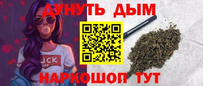 скорость mdpv Партизанск