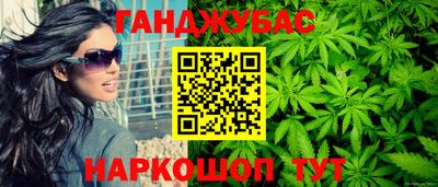 первитин Первоуральск