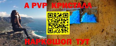 первитин Первоуральск