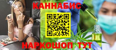 скорость mdpv Партизанск