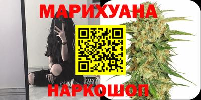 гашик Пенза
