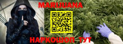 первитин Первоуральск