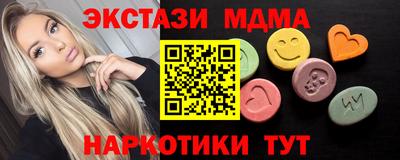первитин Первоуральск