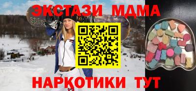 первитин Первоуральск