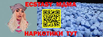 первитин Первоуральск