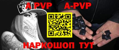 первитин Первоуральск