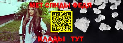 скорость mdpv Партизанск
