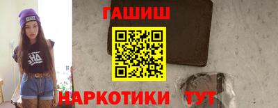 первитин Первоуральск