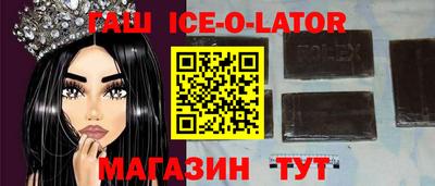 первитин Первоуральск