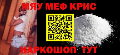 скорость mdpv Партизанск