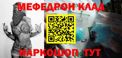 гашик Пенза