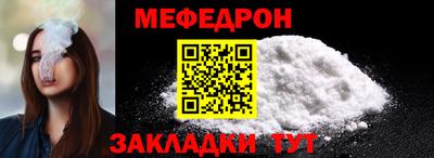 гашик Пенза